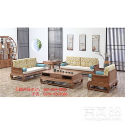 北京新中式实木沙发 木言木语黄菠萝药木家具直销之选